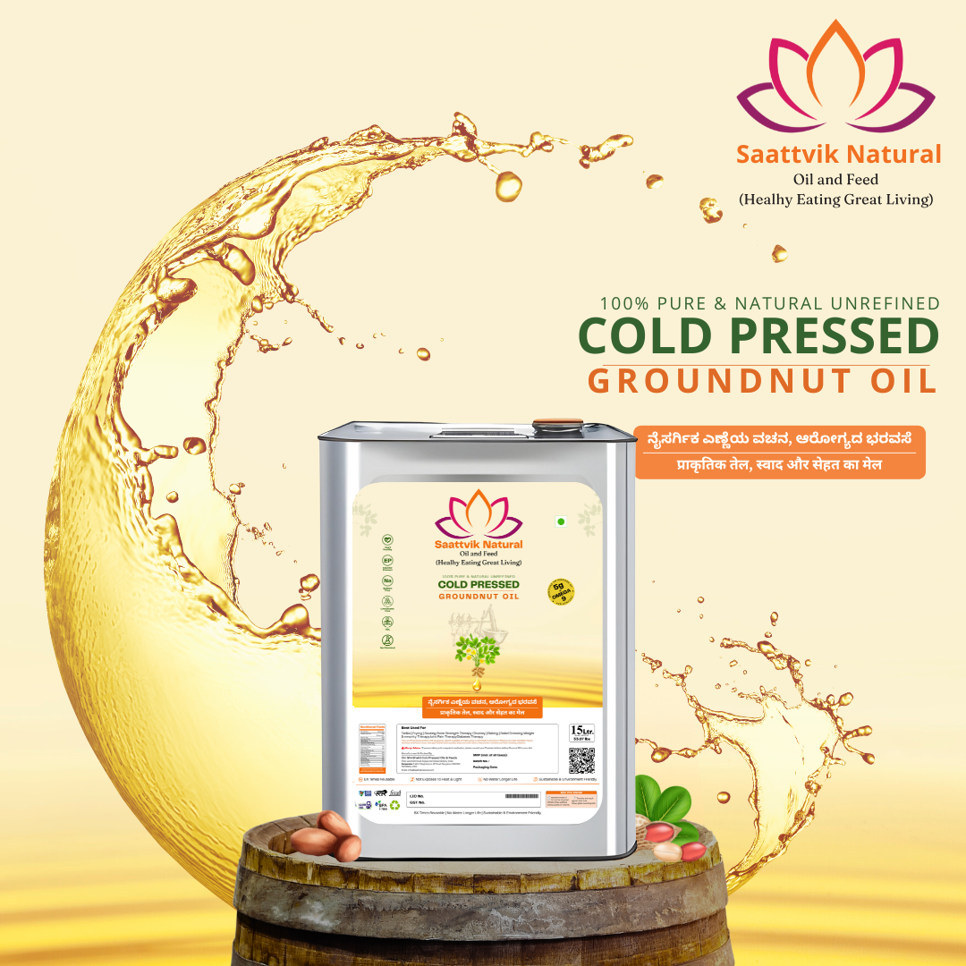 Saattvik Natural Ultra Cold Pressed Groundnut Oil