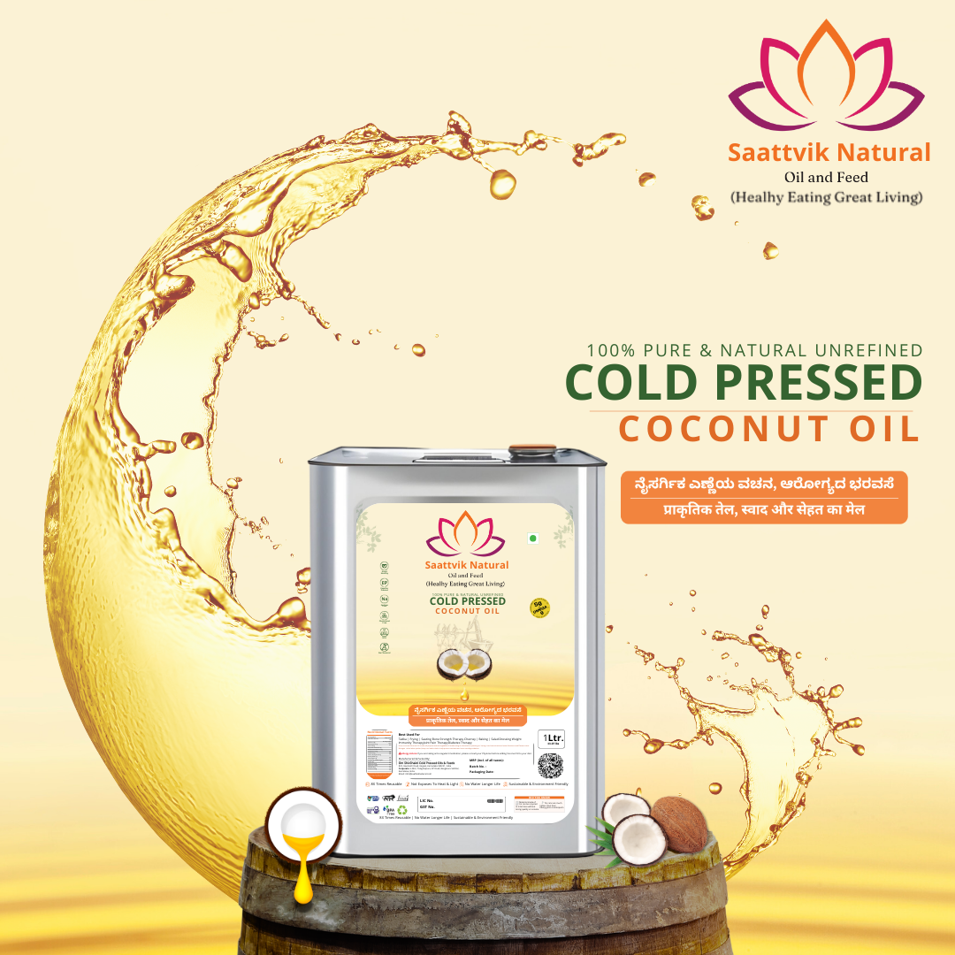 Saattvik Natural Cold Pressed Coconut Oil